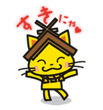 Shimane Tourism Mascot Shimanekko sticker #2738621
