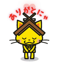 Shimane Tourism Mascot Shimanekko sticker #2738623