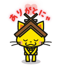 Shimane Tourism Mascot Shimanekko sticker #2738623
