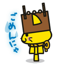 Shimane Tourism Mascot Shimanekko sticker #2738624