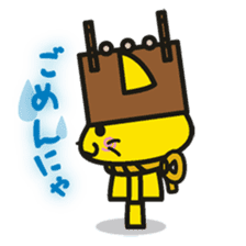 Shimane Tourism Mascot Shimanekko sticker #2738624