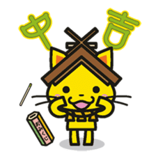 Shimane Tourism Mascot Shimanekko sticker #2738627