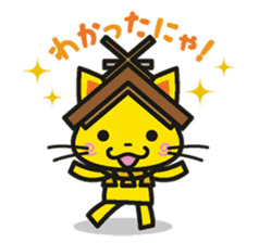 Shimane Tourism Mascot Shimanekko sticker #2738631