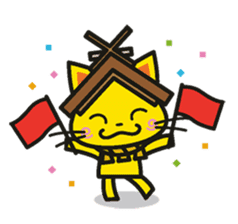 Shimane Tourism Mascot Shimanekko sticker #2738640