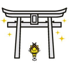 Shimane Tourism Mascot Shimanekko sticker #2738646