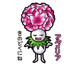 Cute Language of flowers sticker #2738802