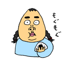 I Sachiko sticker #2738851