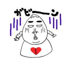 I Sachiko sticker #2738857