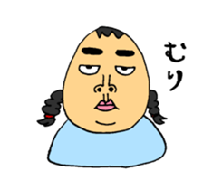 I Sachiko sticker #2738860