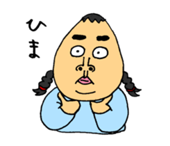 I Sachiko sticker #2738864