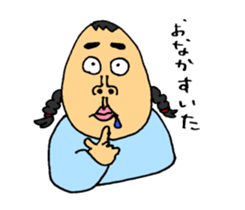 I Sachiko sticker #2738875