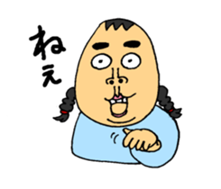 I Sachiko sticker #2738877