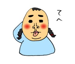 I Sachiko sticker #2738879