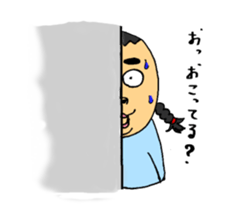 I Sachiko sticker #2738886