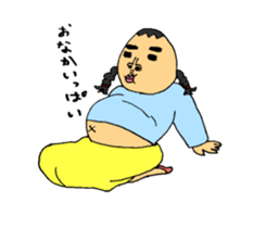 I Sachiko sticker #2738888