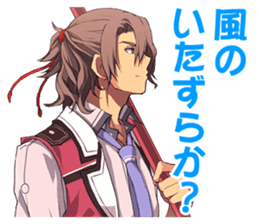 Falcom vol.5/SEN NO KISEKI sticker #2738940