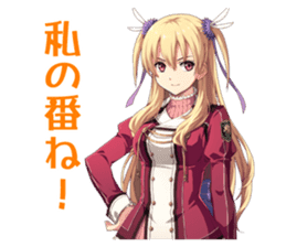 Falcom vol.5/SEN NO KISEKI sticker #2738958