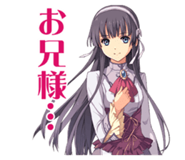 Falcom vol.5/SEN NO KISEKI sticker #2738961