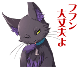 Falcom vol.5/SEN NO KISEKI sticker #2738962