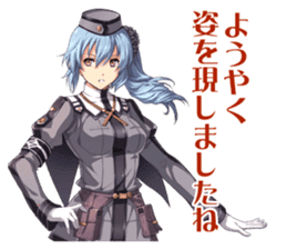 Falcom vol.5/SEN NO KISEKI sticker #2738964