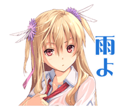 Falcom vol.5/SEN NO KISEKI sticker #2738969