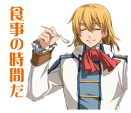Falcom vol.6/KISEKI sticker #2739011