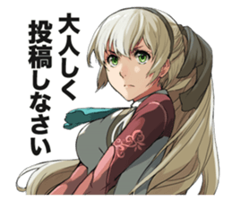 Falcom vol.6/KISEKI sticker #2739039