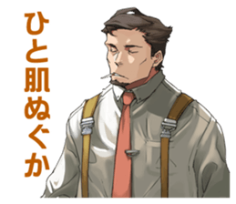 Falcom vol.6/KISEKI sticker #2739044