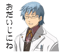 Falcom vol.6/KISEKI sticker #2739045