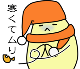 a perfunctory  creatures sticker #2739064