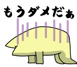 a perfunctory  creatures sticker #2739067