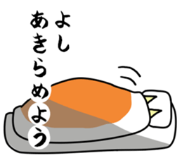 a perfunctory  creatures sticker #2739074