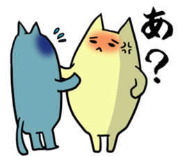 a perfunctory  creatures sticker #2739075