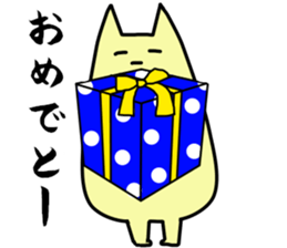 a perfunctory  creatures sticker #2739088