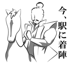 1tap sengoku sticker #2739182