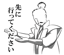 1tap sengoku sticker #2739190