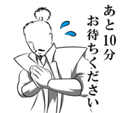 1tap sengoku sticker #2739204