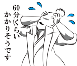 1tap sengoku sticker #2739206