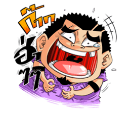 Super Dunker sticker #2739221