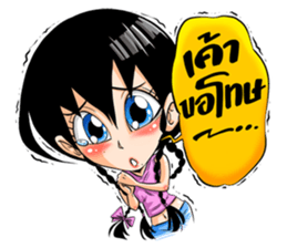 Super Dunker sticker #2739231