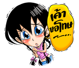 Super Dunker sticker #2739231