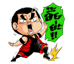 Super Dunker sticker #2739233