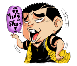 Super Dunker sticker #2739237