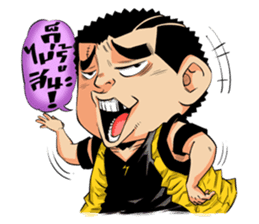 Super Dunker sticker #2739237