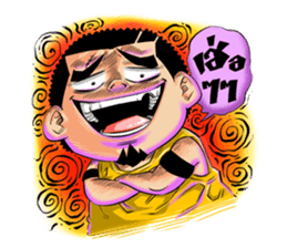 Super Dunker sticker #2739238