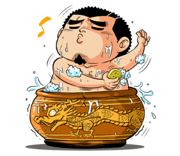 Super Dunker sticker #2739247