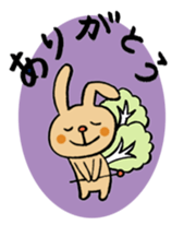 RETAKO rental studio,rental space sticker #2739300