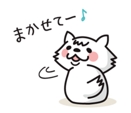 nopumako ver.3 sticker #2739373