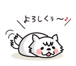 nopumako ver.3 sticker #2739374