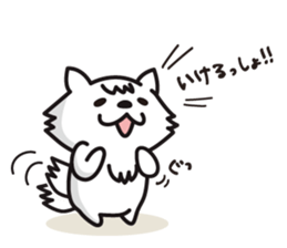 nopumako ver.3 sticker #2739375